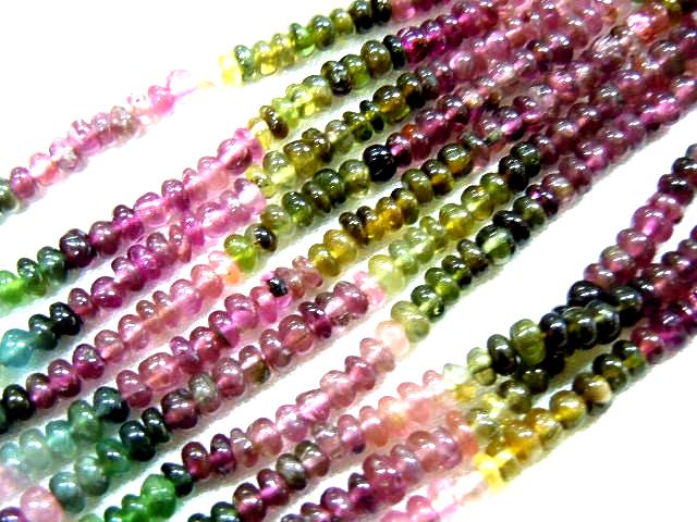 Multi Color Tourmaline Beads: Aaa Grade Smooth Rondelle Gemstone (4-4.5mm)14 Inches