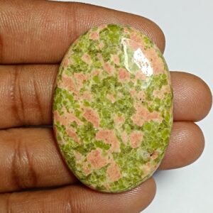 Unakite Cabochon, Loose Gemstone, Jewelry Making (44x32 Mm, 82cts)