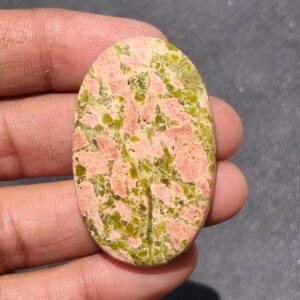 Unakite Cabochon, Loose Gemstone, Jewelry Making (45x29 Mm, 74cts)