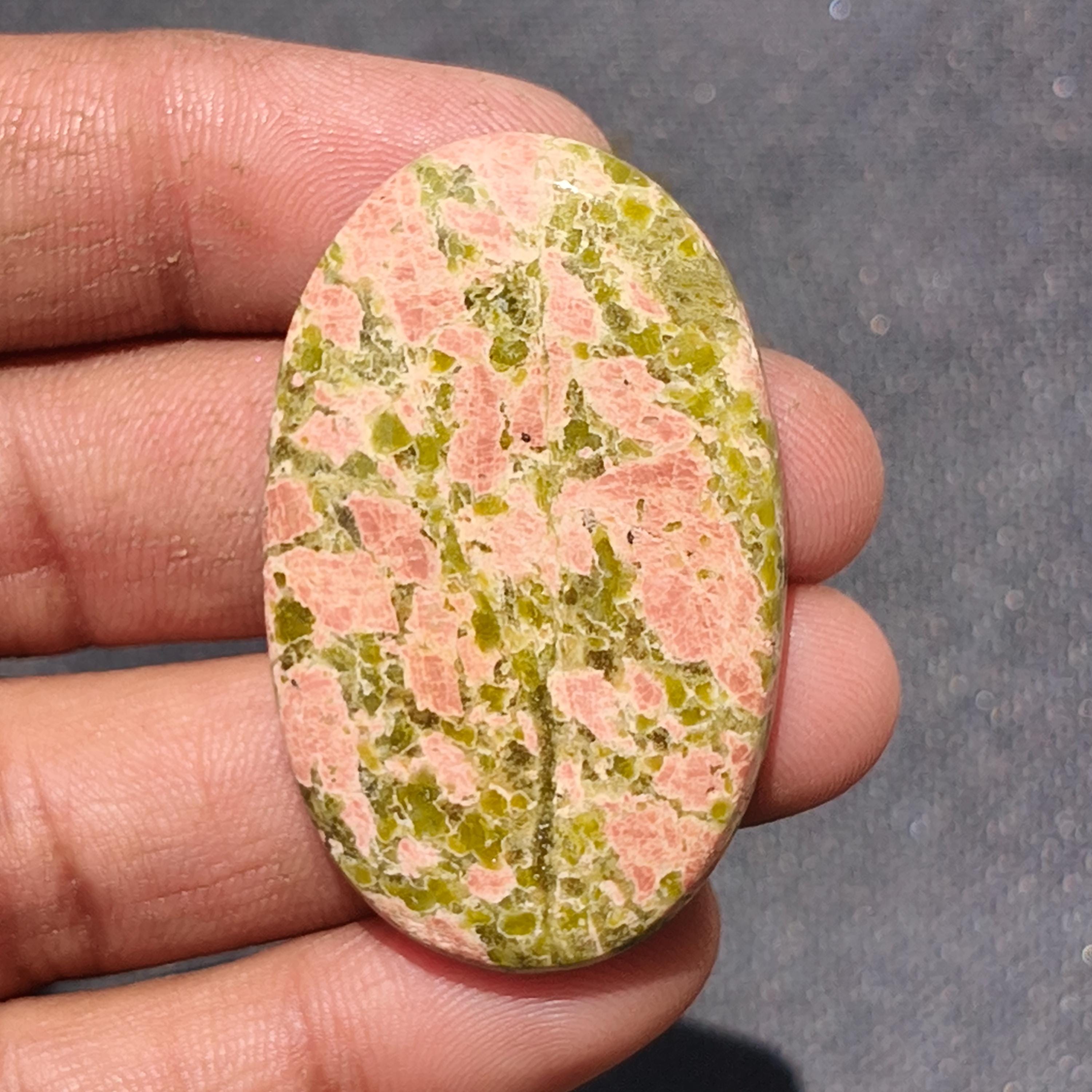 Unakite Cabochon, Loose Gemstone, Jewelry Making (45x29 Mm, 74cts)