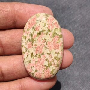 Unakite Cabochon, Loose Gemstone, Jewelry Making (42x27 Mm, 74cts)