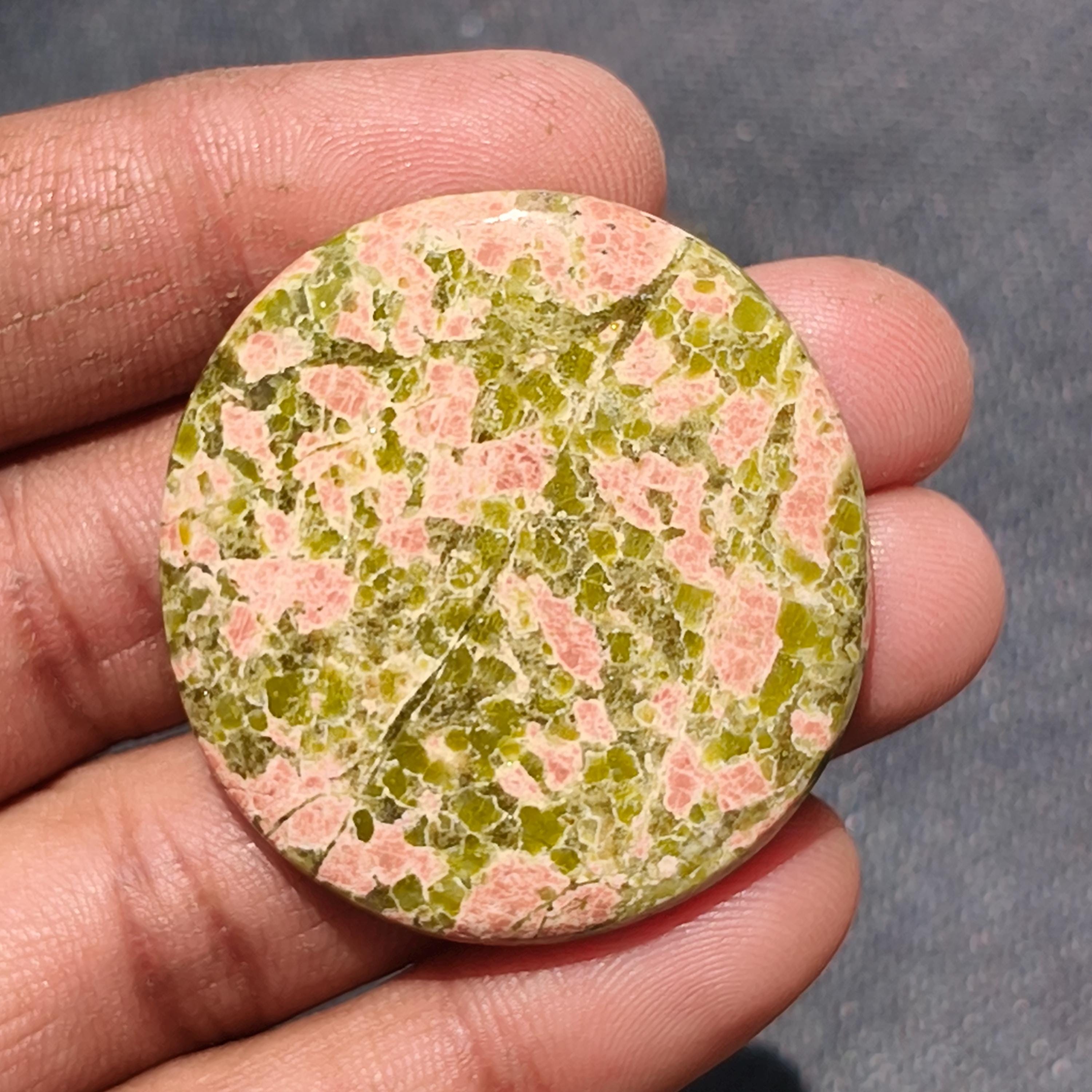 Unakite Cabochon, Loose Gemstone, Jewelry Making (40x40 Mm, 89cts)