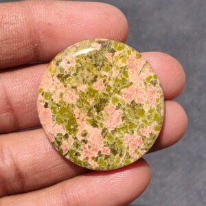 Unakite Cabochon, Loose Gemstone, Jewelry Making (33x33 Mm, 59cts)
