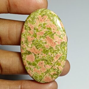 Unakite Cabochon, Loose Gemstone, Jewelry Making (45x29 Mm, 64cts)