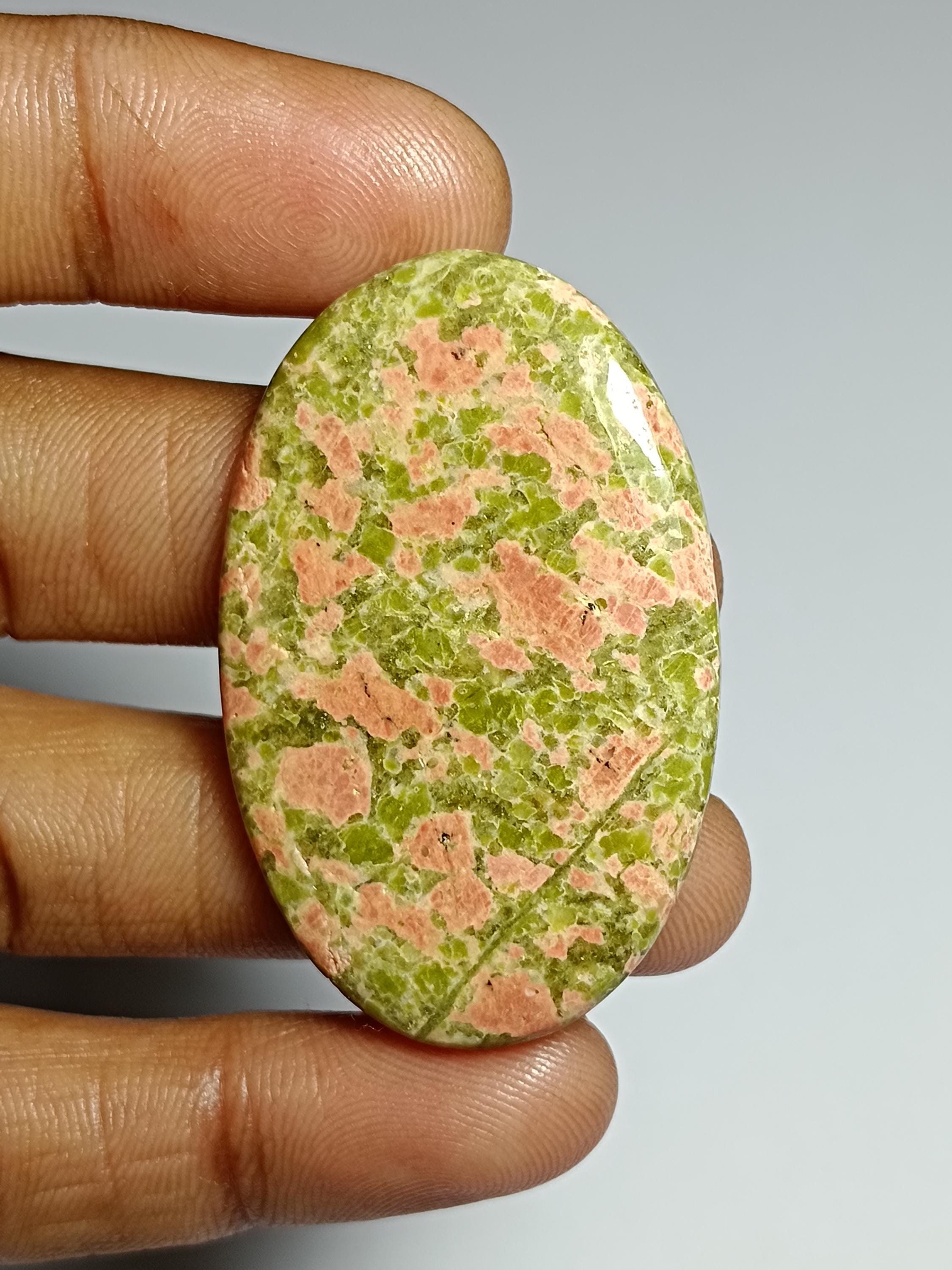 Unakite Cabochon, Loose Gemstone, Jewelry Making (45x29 Mm, 64cts) Unakite Cabochon, Loose Gemstone, Jewelry Making (45x29 Mm, 64cts)
