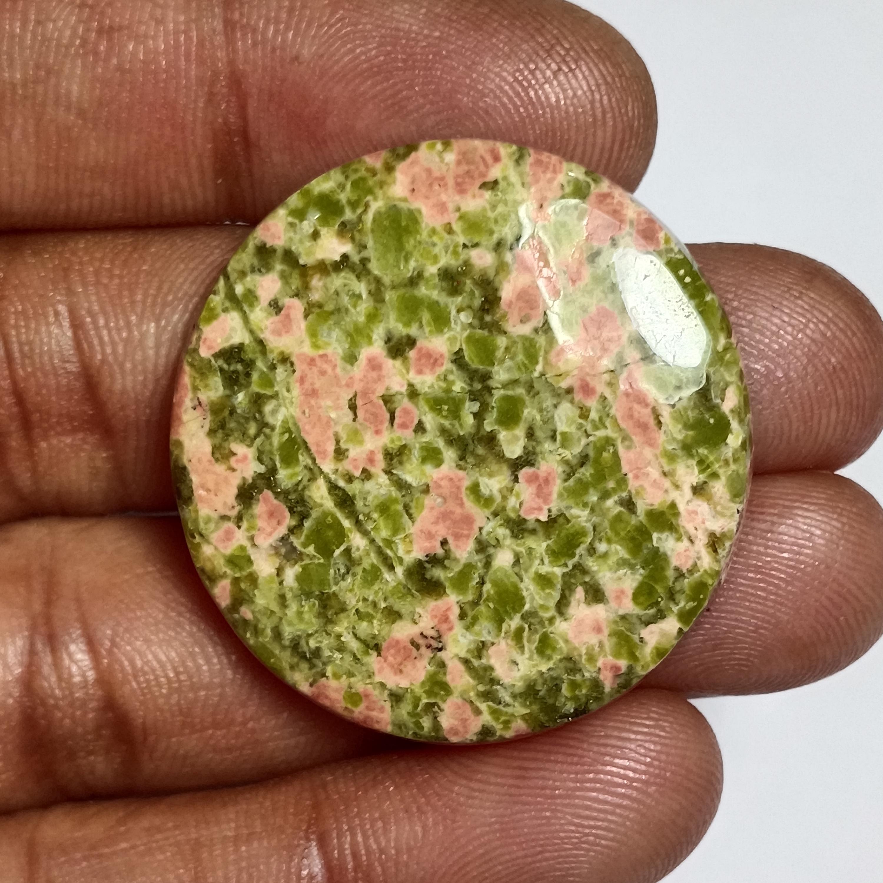 Unakite Cabochon, Loose Gemstone, Jewelry Making (34x34 Mm, 64cts)