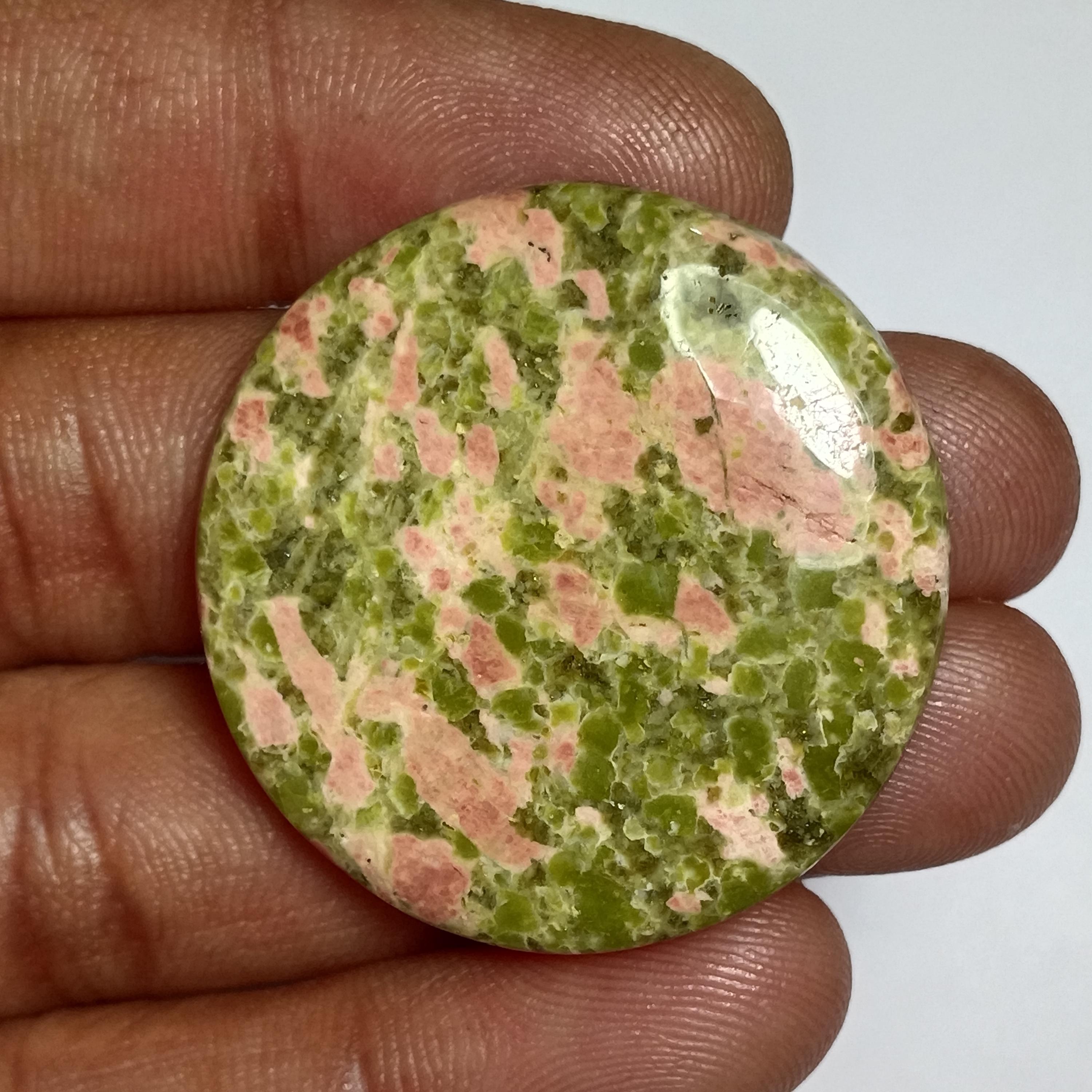 Unakite Cabochon, Loose Gemstone, Jewelry Making (35x35 Mm, 66cts) Unakite Cabochon, Loose Gemstone, Jewelry Making (35x35 Mm, 66cts)