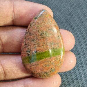 Unakite Cabochon, Semi Precious Loose Stone, 43x27 Mm, 67cts
