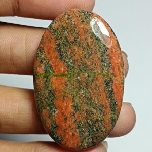 Unakite Cabochon, Semi Precious Loose Stone, 43x28 Mm, 80cts