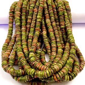 Green Orange Unakite Smooth Tyre Shape Beads 6mm 7mm Natural Unakite Gemstone Beads Unakite Smooth Flat Rondelle Beads Unakite Wheel Beads