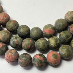 10mm Matte Unakite Gemstone Beads. 15" Strand Of Round Epidote And Feldspar Beads, About 39 Per Strand. 10mm Matte Unakite Gemstone Beads. 15" Strand Of Round Epidote And Feldspar Beads, About 39 Per Strand.