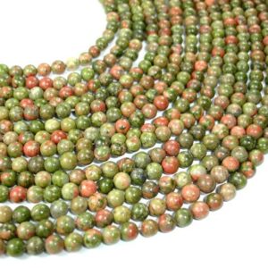 Unakite, 6mm (6.8mm) Round Beads, 15 Inch, Full strand, Approx. 58 beads, Hole 1mm (429054001) Unakite, 6mm (6.8mm) Round Beads, 15 Inch, Full strand, Approx. 58 beads, Hole 1mm (429054001)
