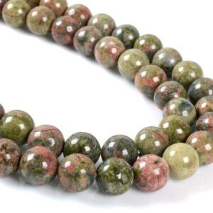 8mm Unakite Round Ball Loose Gemstone Beads 16" 8mm Unakite Round Ball Loose Gemstone Beads 16"