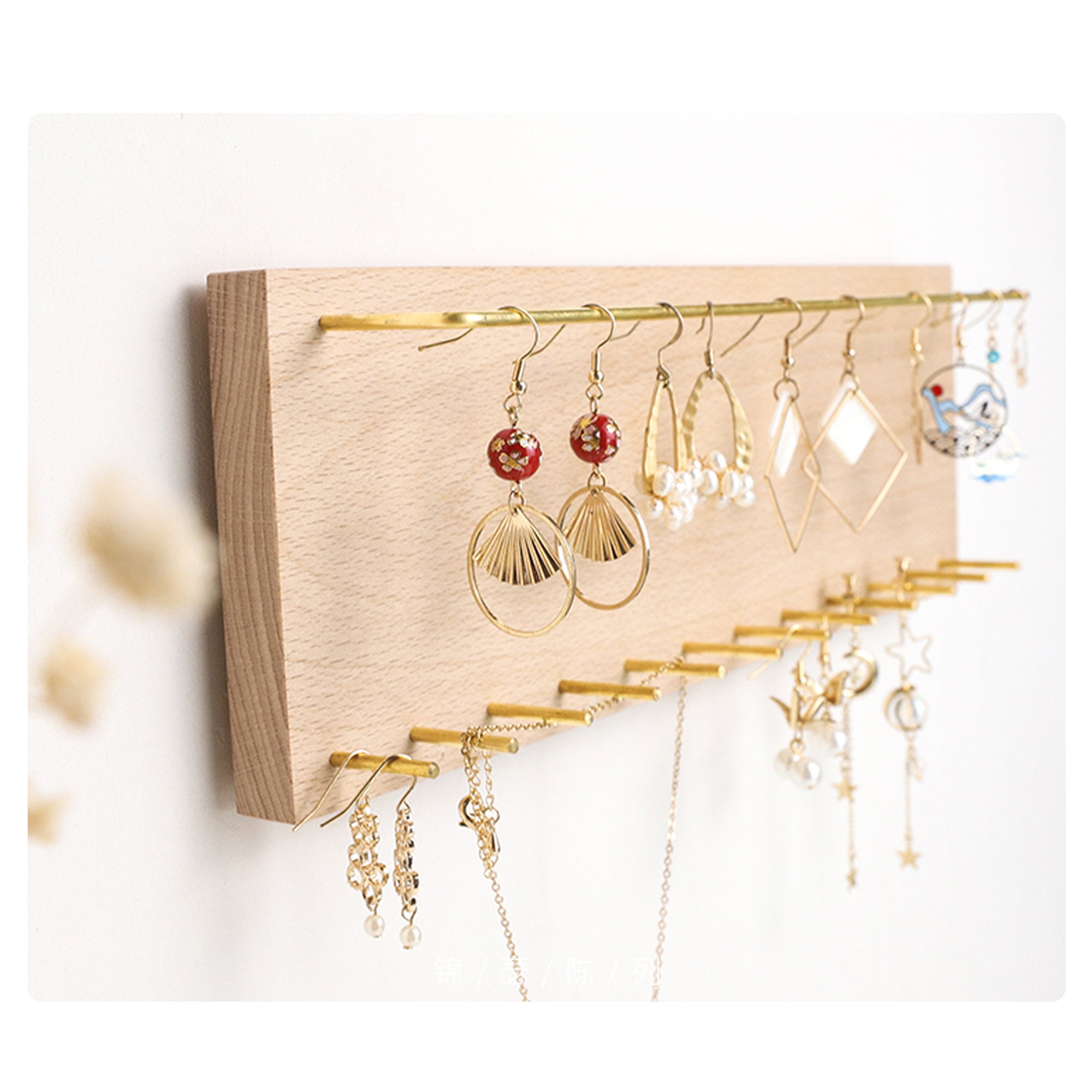 Wall Jewelry Rack, Light Wood Jewelry Rack, Wall Mountable, Wall Jewelry Hanger, Necklace Organizer Wall, Jewelry Wall Organizer