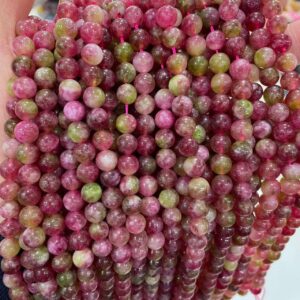 Watermelon Tourmaline Round Beads,4mm 6mm 8mm 10mm Tourmaline Beads Wholesale Supply,one Strand 15"