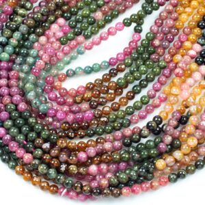 Natural Watermelon Tourmaline High Quality In Round, 4mm, 6mm, 8mm, 10mm Aaa Quality Smooth Gemstone Beads