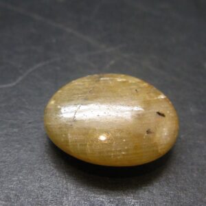 Tumbled Polished Gem Yellow Sapphire Corundum Crystal From Sri Lanka - 0.8" - 36.60 Carats