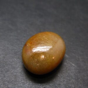 Tumbled Polished Gem Yellow Sapphire Corundum Crystal From Sri Lanka - 0.7" - 22.40 Carats